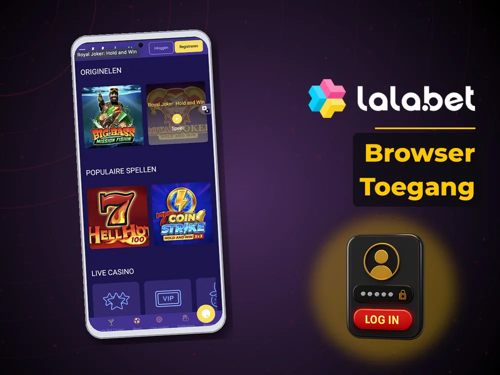 lalabet - Browser Toegang