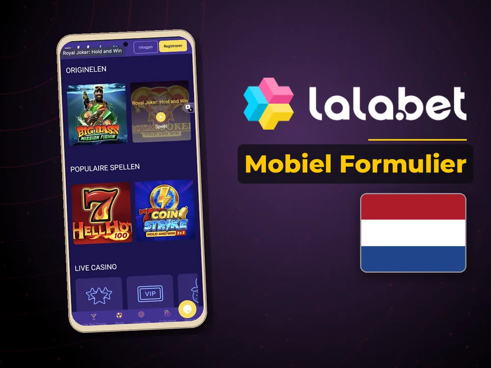 lalabet - Mobiel Formulier